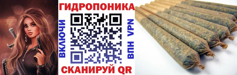 Наркошоп Кропоткин Гашиш Марихуана A-PVP MEGA зеркало Меф мяу мяу