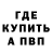 APVP СК Alexis Murphy