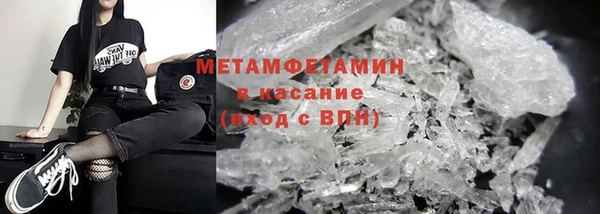 мефедрон VHQ Алзамай