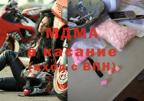 мефедрон VHQ Алзамай