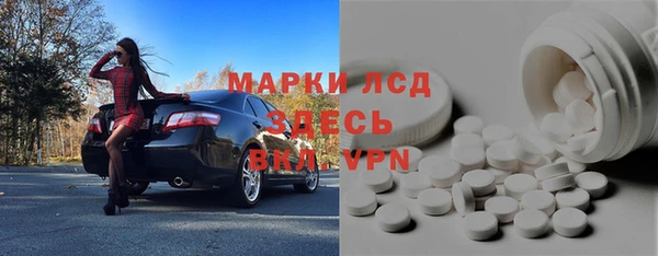 мдма Остров