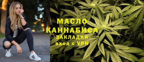 мефедрон VHQ Алзамай