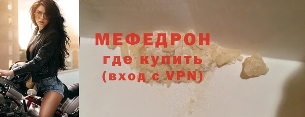 мдма Остров