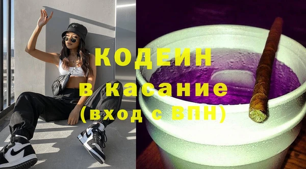 мефедрон VHQ Алзамай