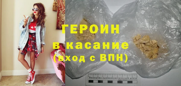 таблы Осташков