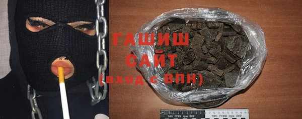 гидра Алексин
